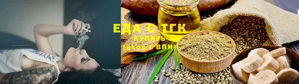 наркотики Абдулино