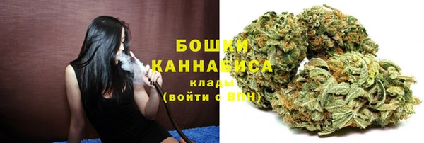 наркотики Абдулино