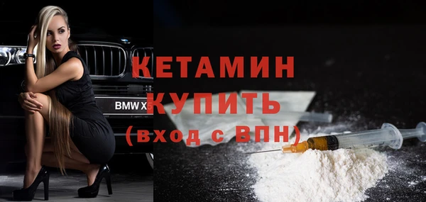 мефедрон VHQ Абаза