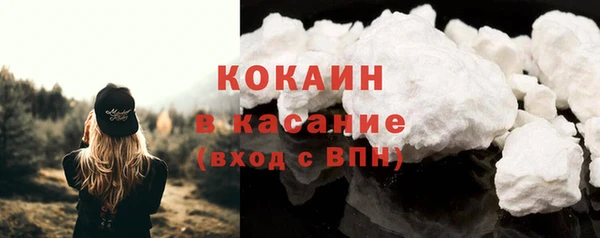 скорость Остров