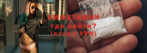 наркотики Абдулино