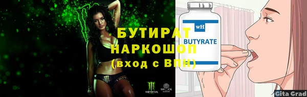 скорость Остров