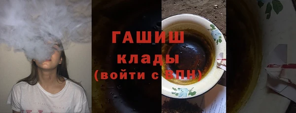 наркотики Абдулино