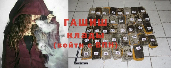 дурь Осташков
