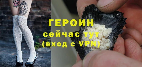 наркотики Абдулино