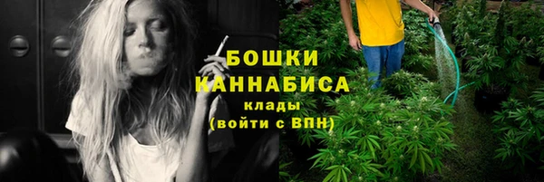 наркотики Абдулино