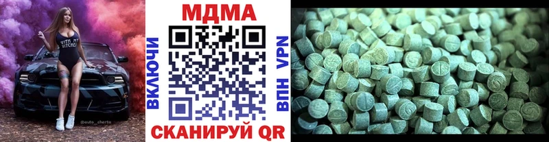 МДМА молли  магазин продажи наркотиков  MEGA как зайти  Духовщина 