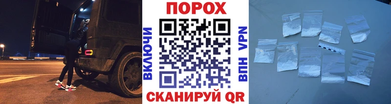 цены   Духовщина  МЕТАМФЕТАМИН витя 